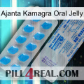 Ajanta Kamagra Oral Jelly new15